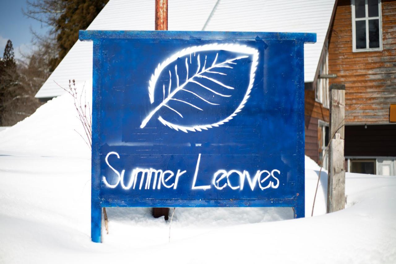 Summer Leaves Hakuba Exterior foto